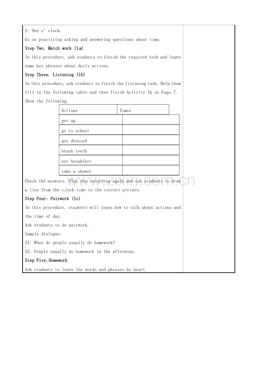 校七年级英语下册 Unit 2 What time do you go to school period 1教案 （新版）人教新目标版-（新版）人教新目标版初中七年级下册英语教案.doc_第2页