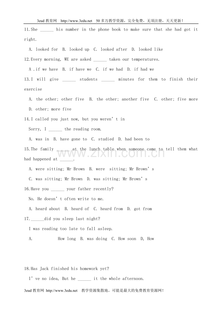 西点课业--中考英语易错题集锦及答案.doc_第2页