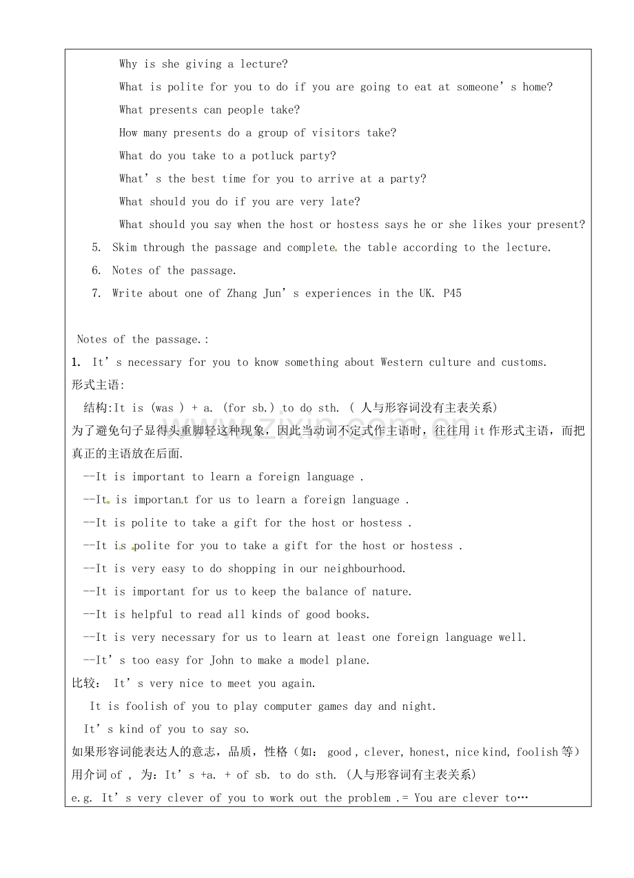 上海市罗泾中学八年级英语上册 Unit 2 Lesson 1 Visiting a British Family reading教案 牛津深圳版五四制.doc_第2页