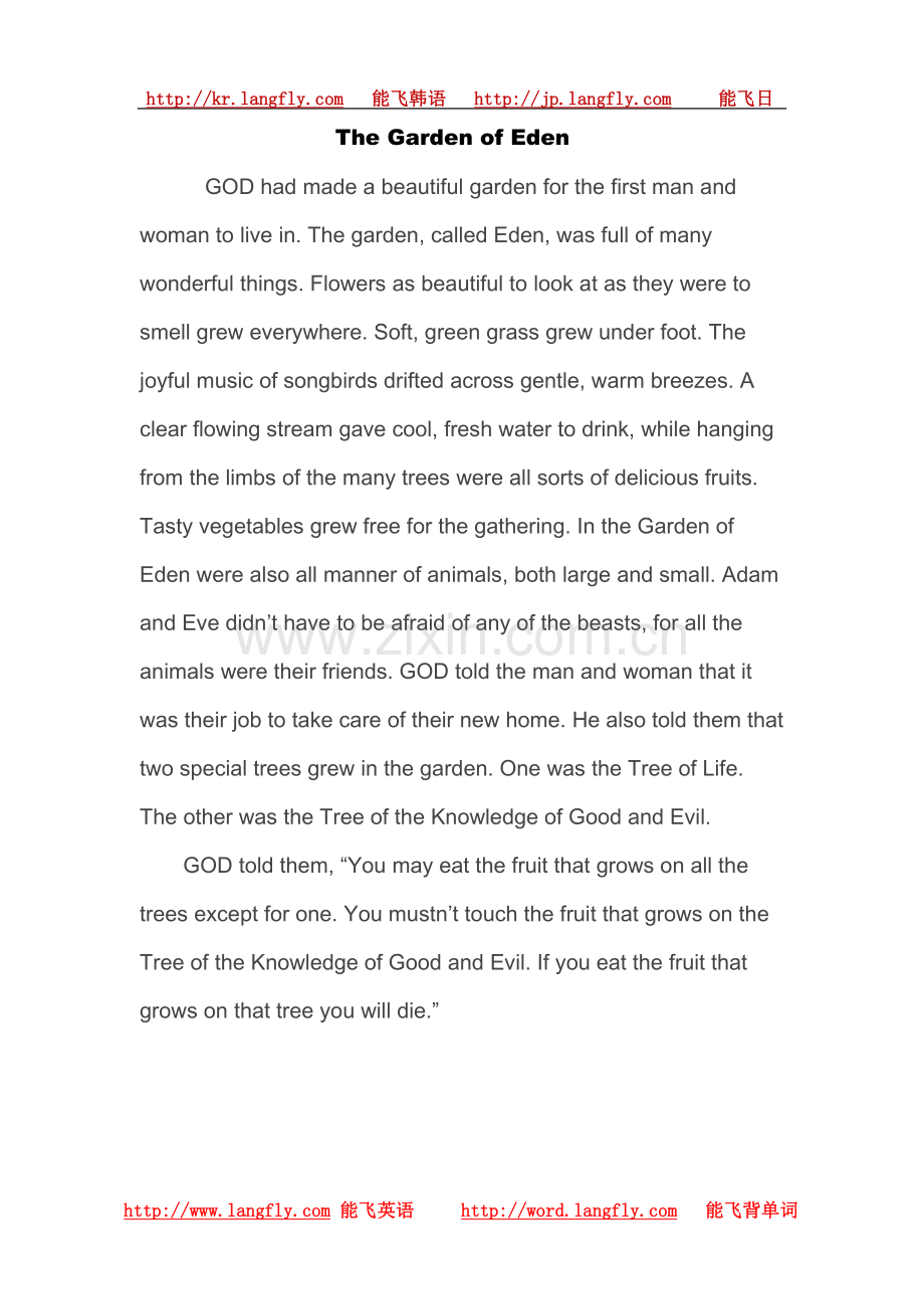 TheGardenofEden.doc_第1页