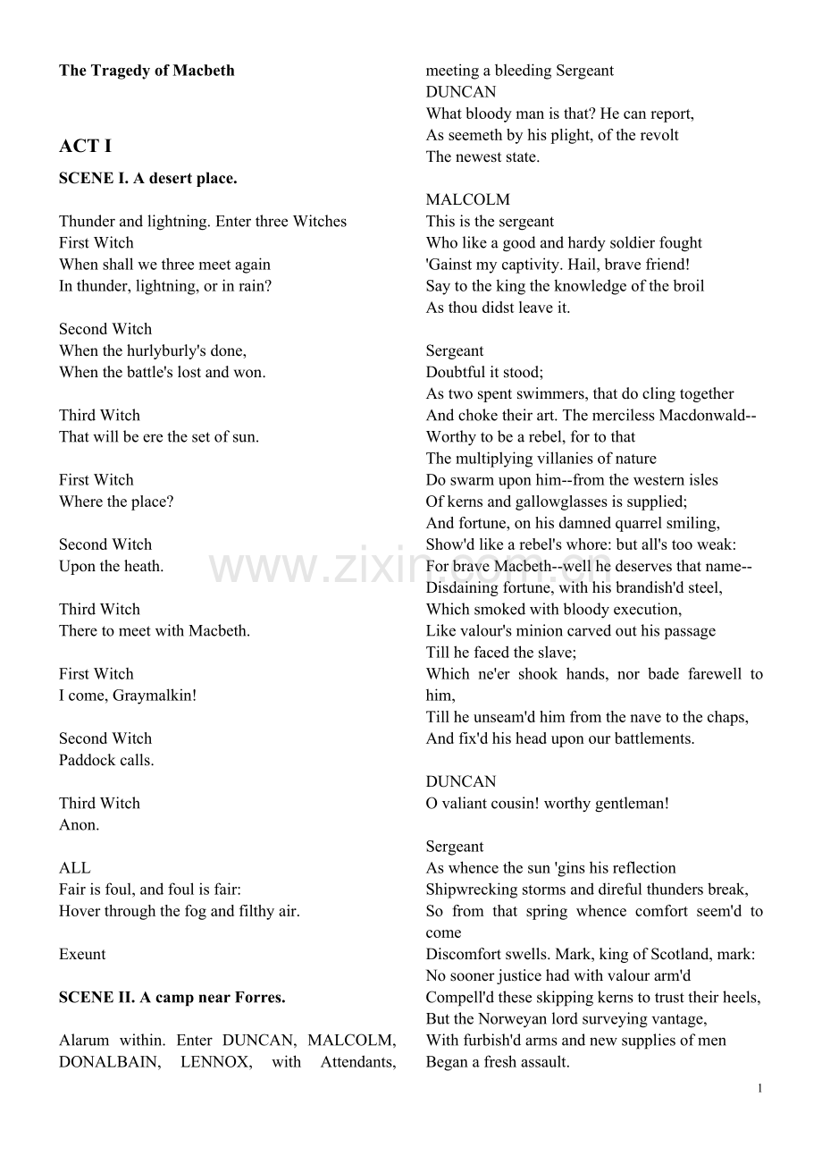 The_Tragedy_of_Macbeth__麦克白英文剧本.doc_第1页