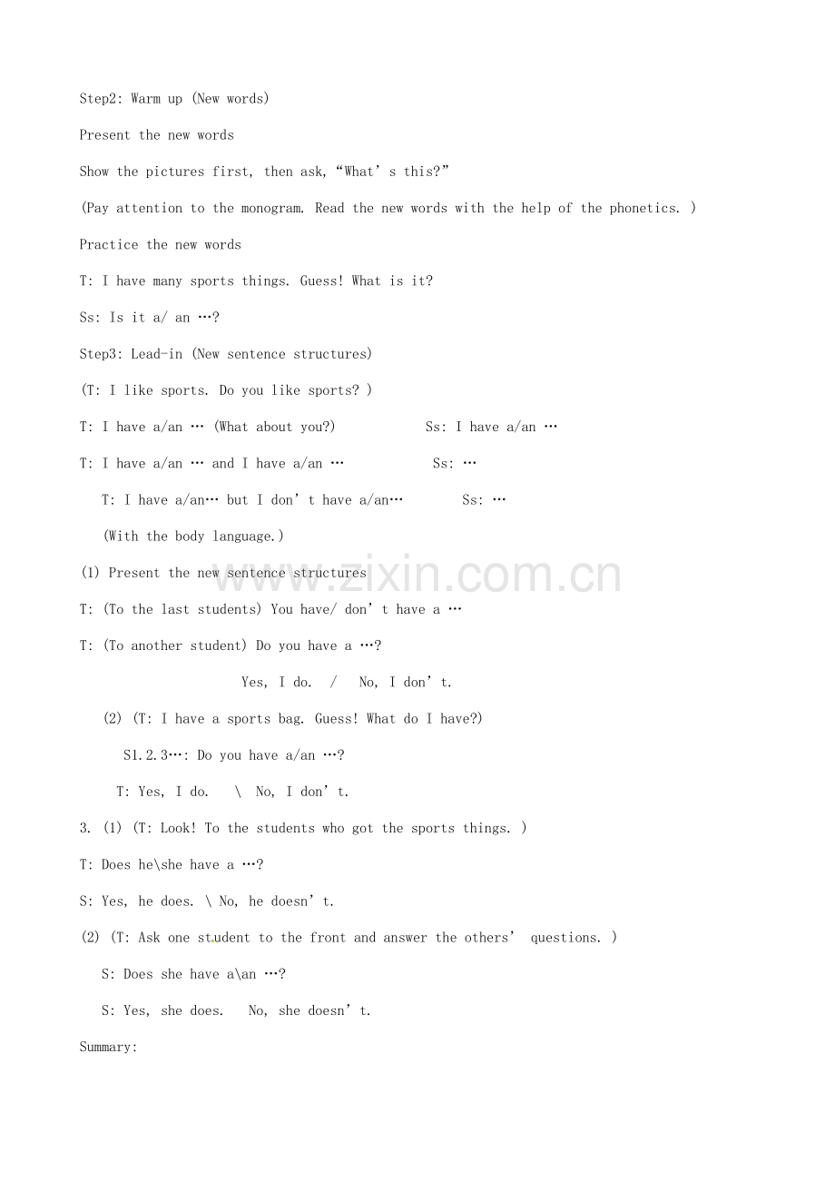 七年级英语上册 Unit 5 Do you have a soccer ball Period 1教案 （新版）人教新目标版-（新版）人教新目标版初中七年级上册英语教案.doc_第2页