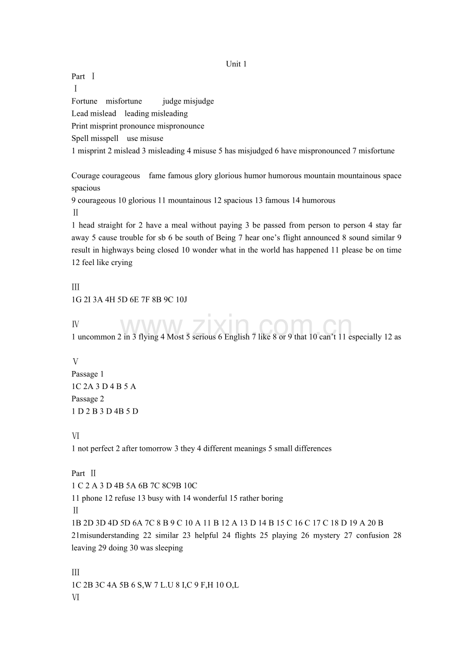大学英语练习册1到4课答案keytoworkbook.doc_第1页