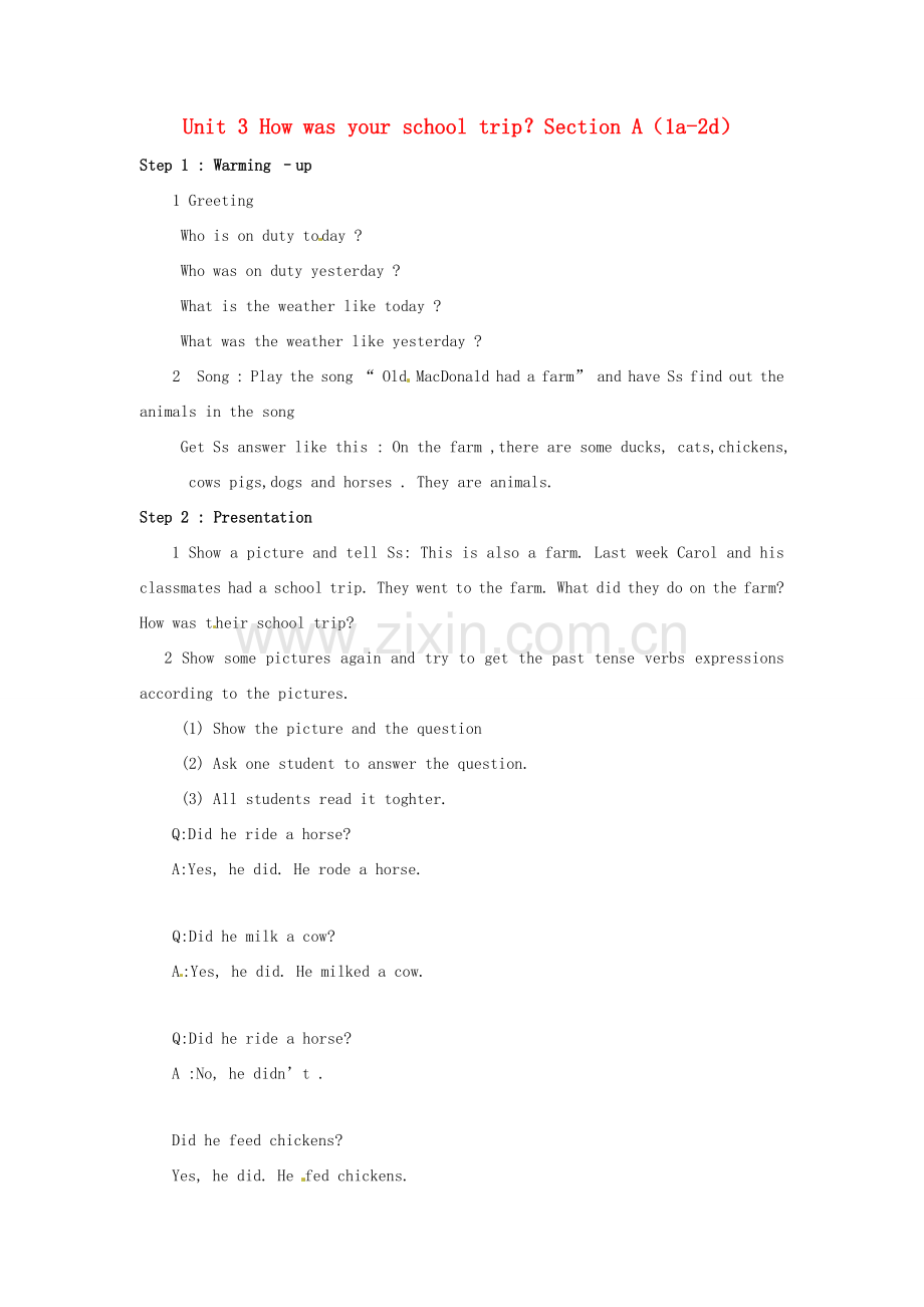 七年级英语上册 Unit 3 How was your school trip？Section A（1a-2d）教案 鲁教版五四制.doc_第1页