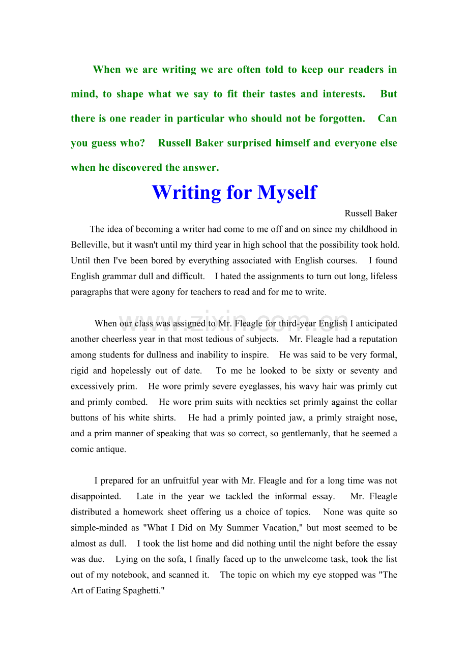 Writing_for_Myself.doc_第1页