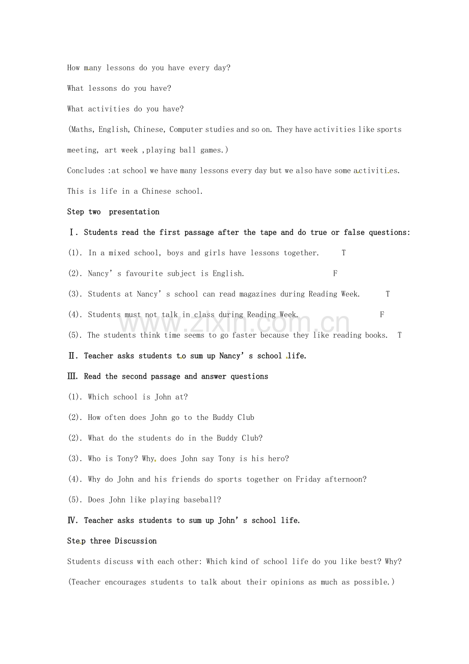 八年级英语上册 Unit 2 School life Period 3 Reading Ⅱ教案 （新版）牛津版-（新版）牛津版初中八年级上册英语教案.doc_第2页