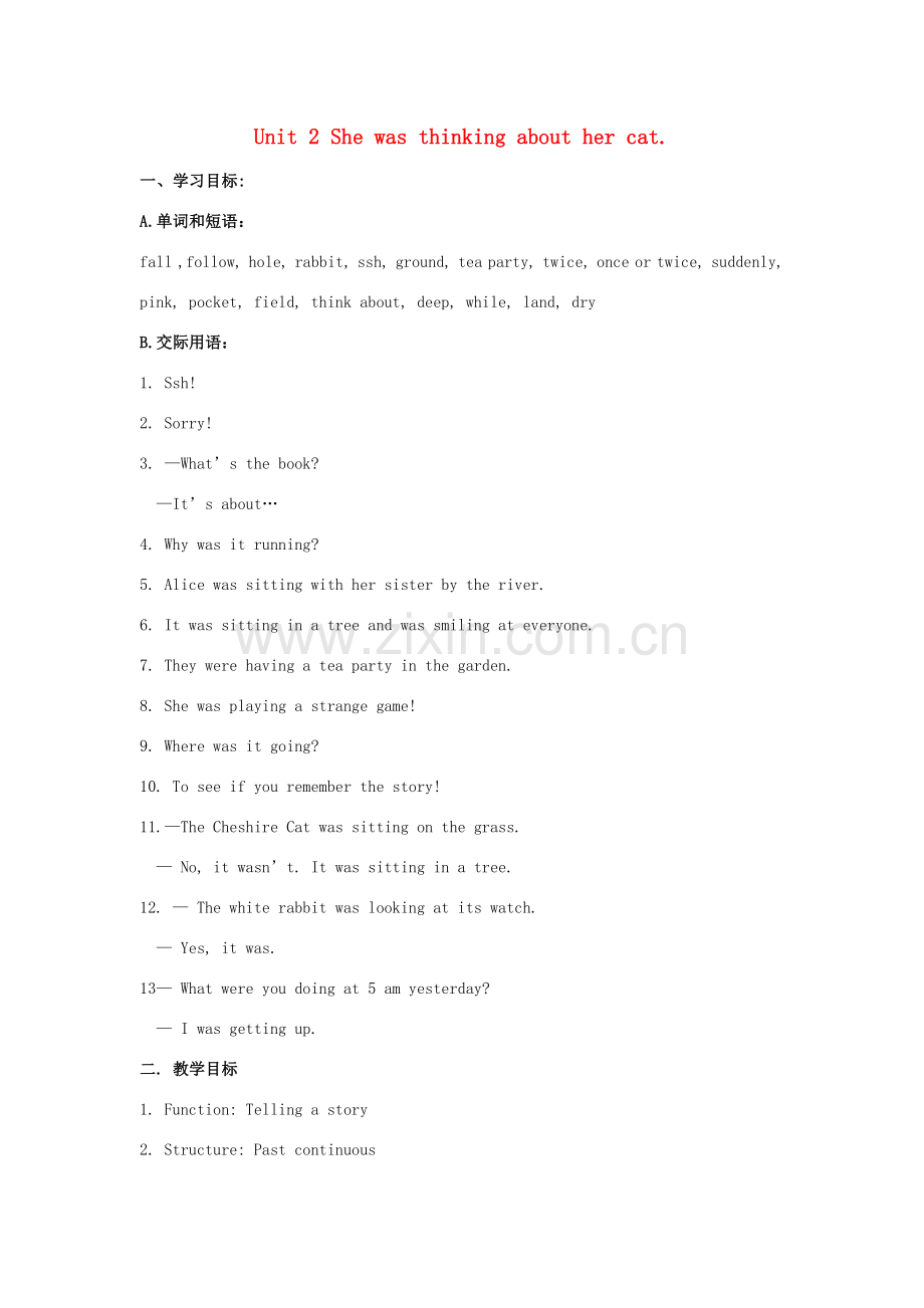 八年级英语上册 Module 7 A famous story Unit 2 She was thinking about her cat教案 （新版）外研版-（新版）外研版初中八年级上册英语教案.doc_第1页