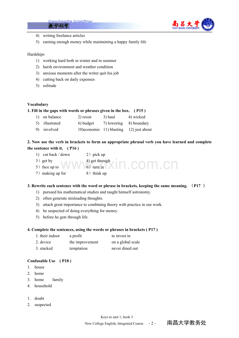 全新版大学英语综合教程第二版第三册课后习题答案-U1.doc_第2页