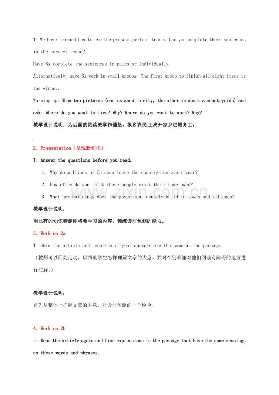 八年级英语下册 Unit 10 I’ve had this bike for three years Section B（2a-2d）教案 （新版）人教新目标版-（新版）人教新目标版初中八年级下册英语教案.doc_第2页