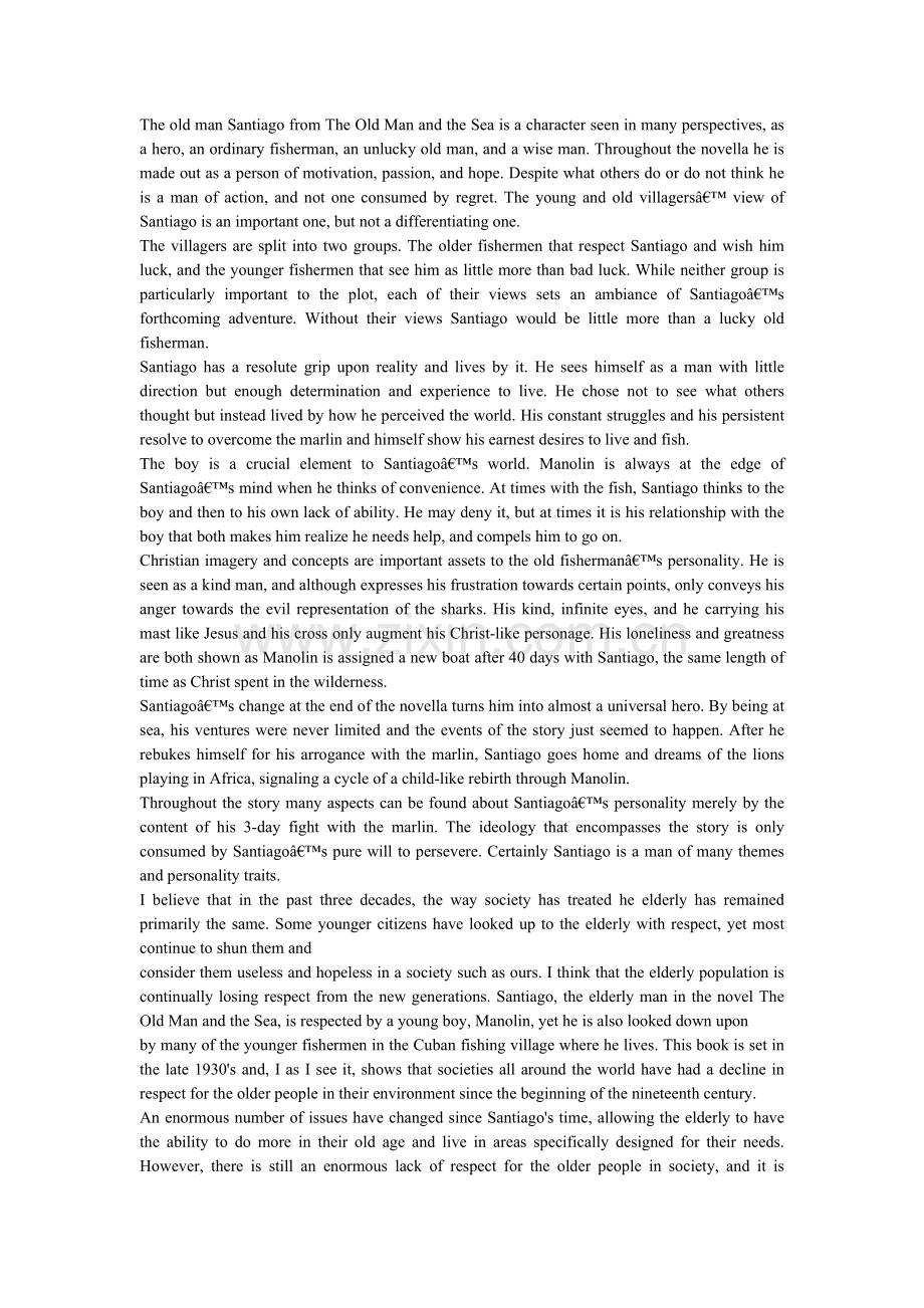 老人与海读后感_英文.doc_第1页
