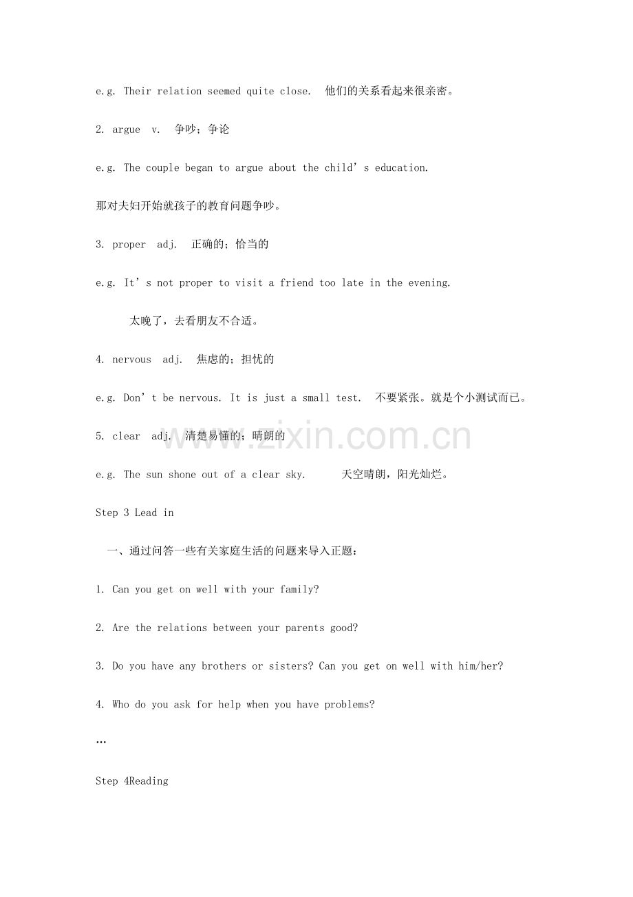 八年级英语下册 Unit 4 Why don’t talk to your parents Section A2(3a-3c)教案 （新版）人教新目标版-（新版）人教新目标版初中八年级下册英语教案.doc_第2页