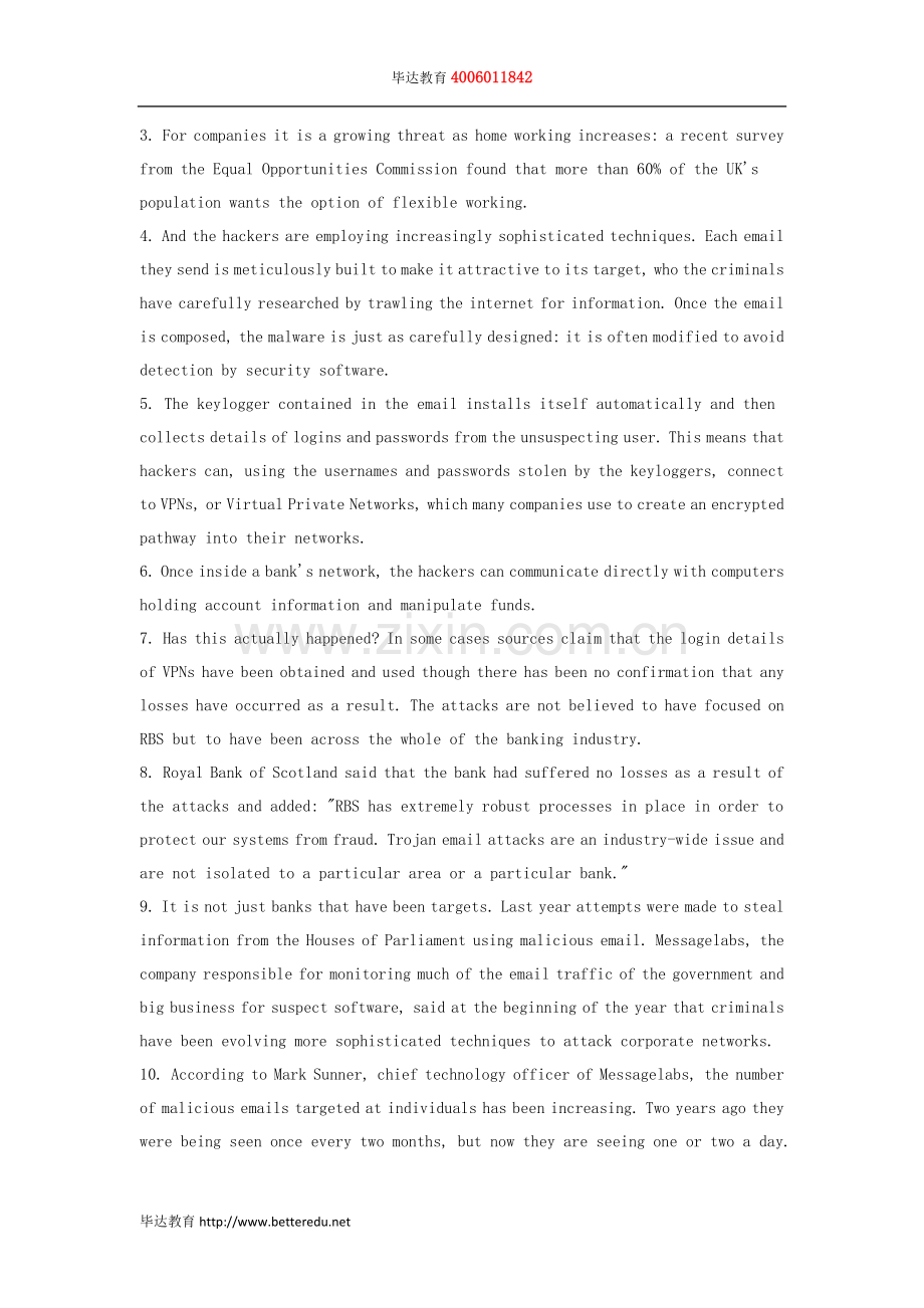 雅思阅读理解模拟真题借鉴.doc_第2页