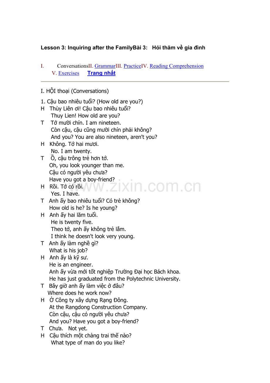 英文版越南语教程Lesson3InquiringaftertheFamily.doc_第1页