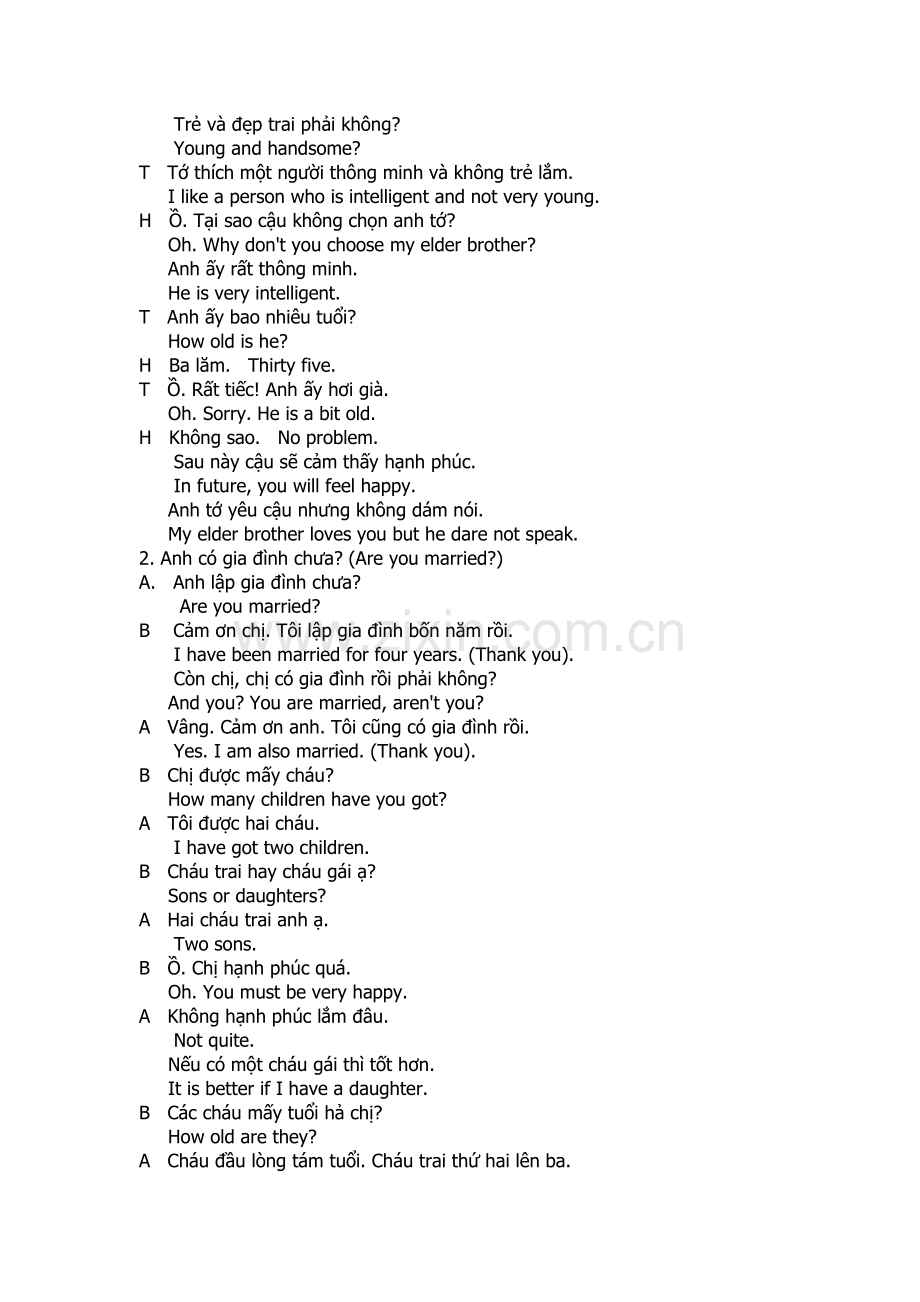 英文版越南语教程Lesson3InquiringaftertheFamily.doc_第2页