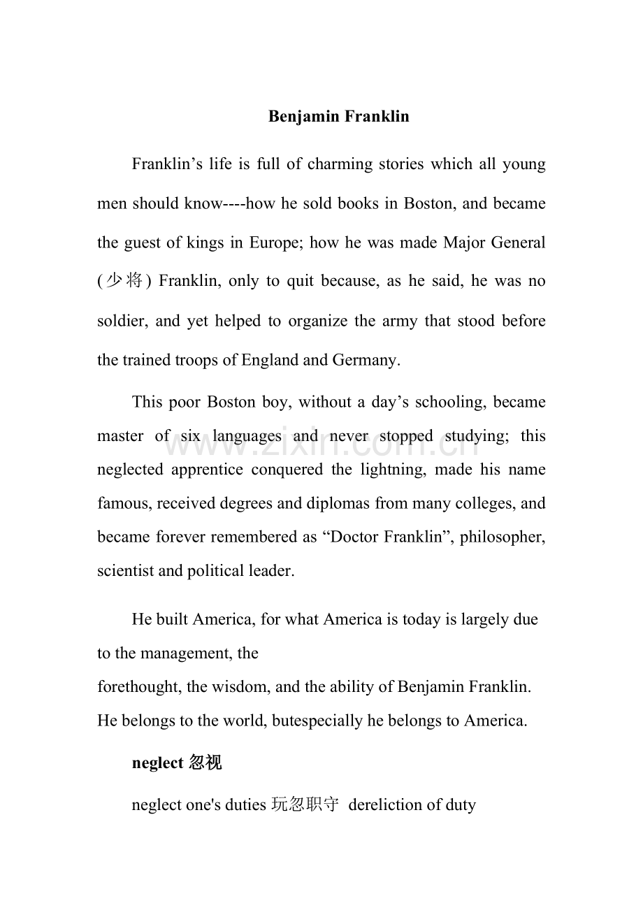 benjaminfranklin.doc_第1页