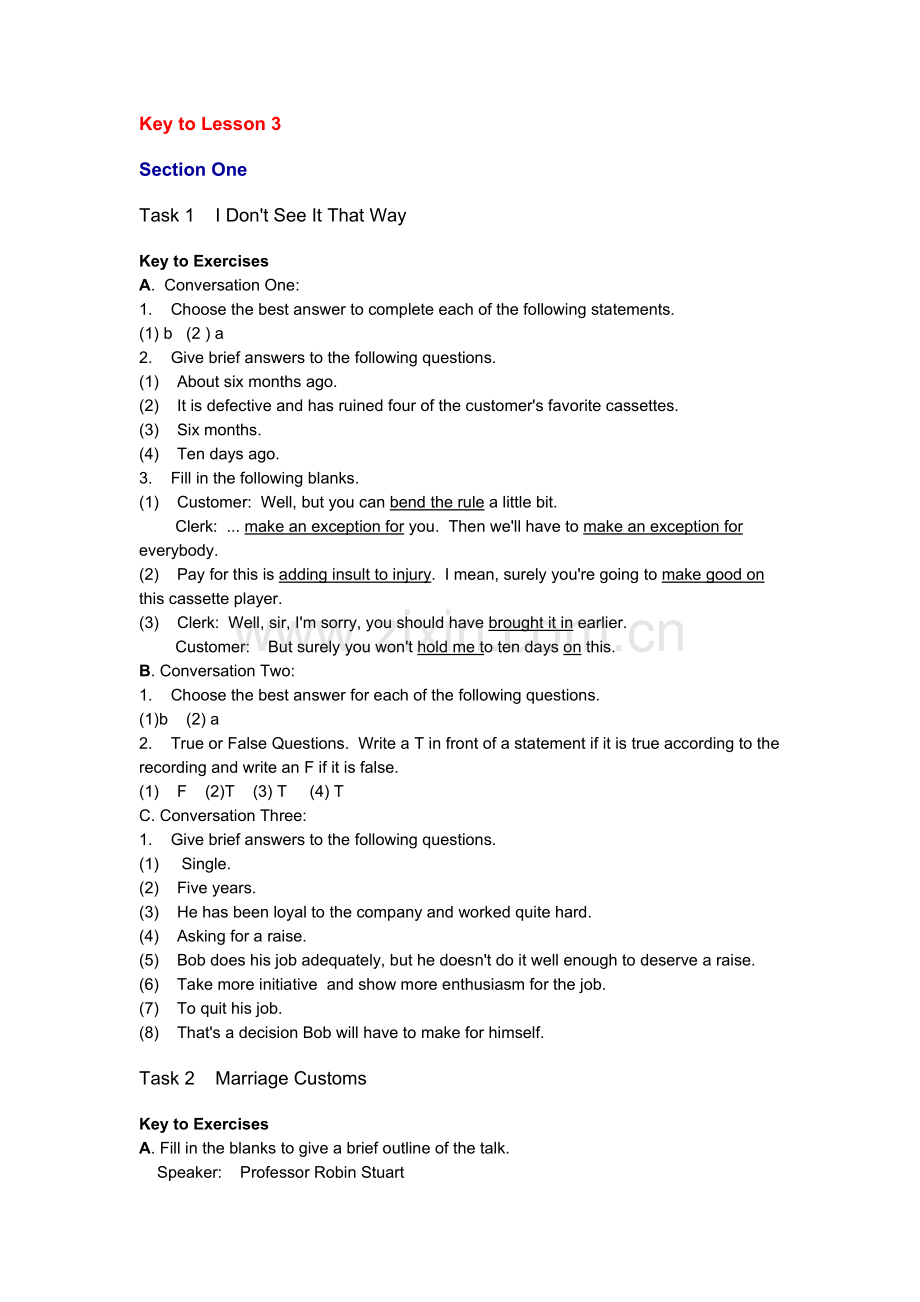 第三课练习答案及文本.doc_第1页