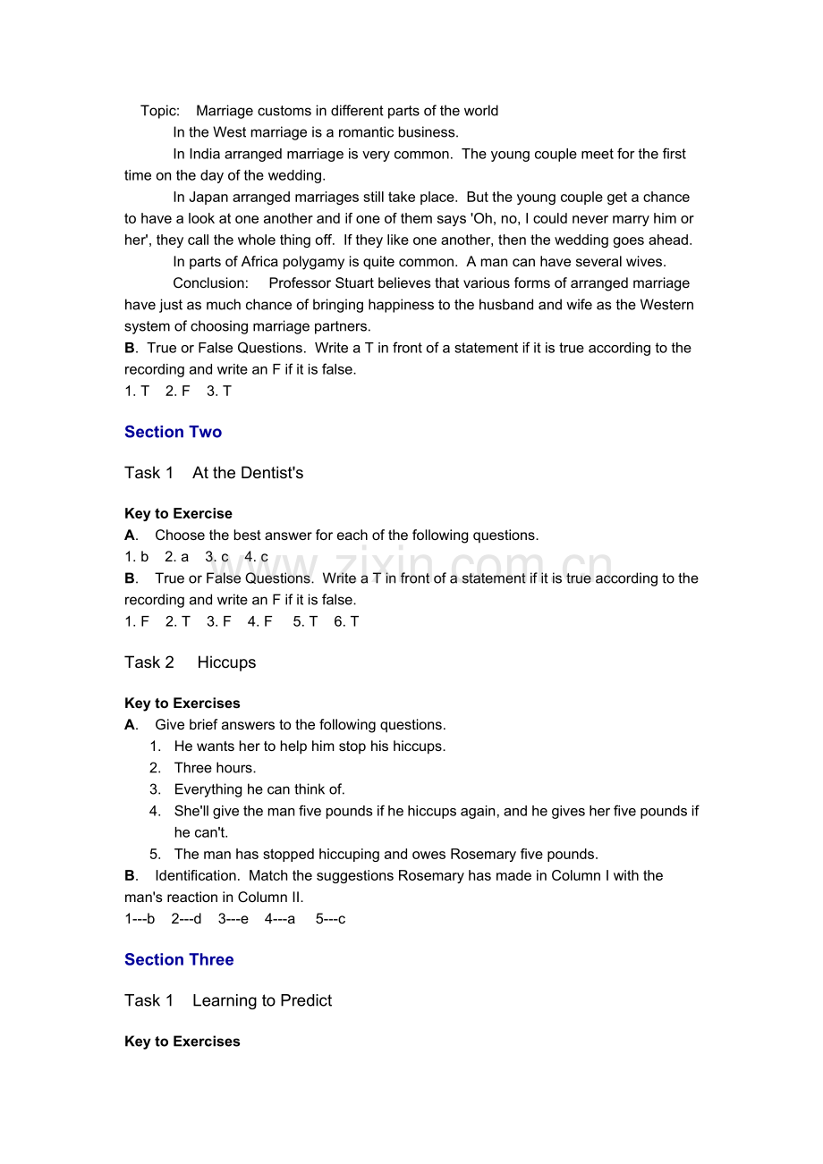 第三课练习答案及文本.doc_第2页