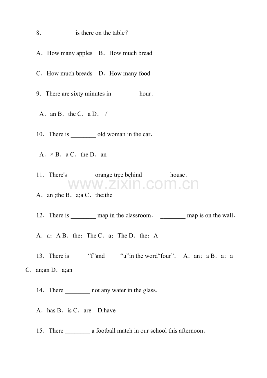 Therebe句型检测题.doc_第2页