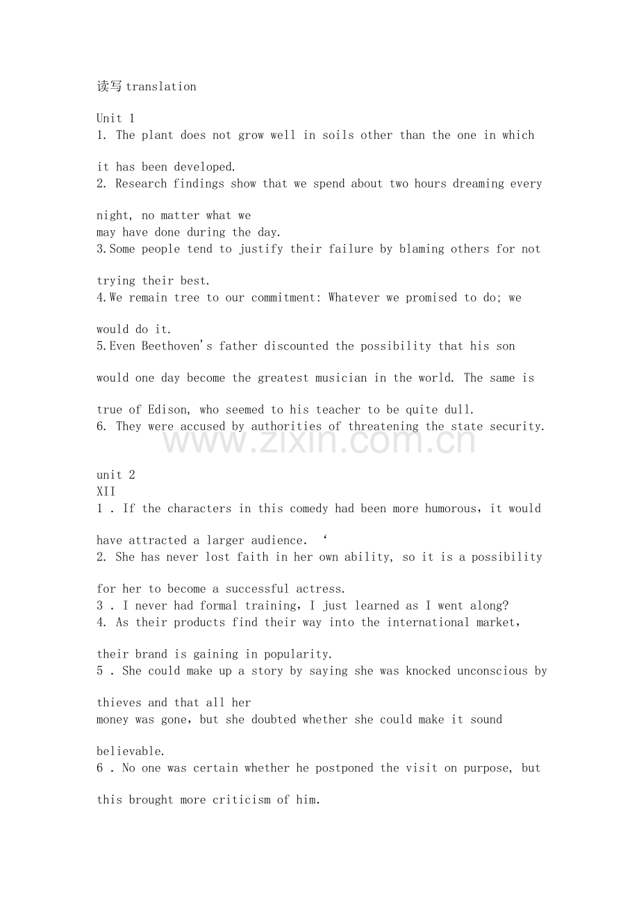读写translation.doc_第1页