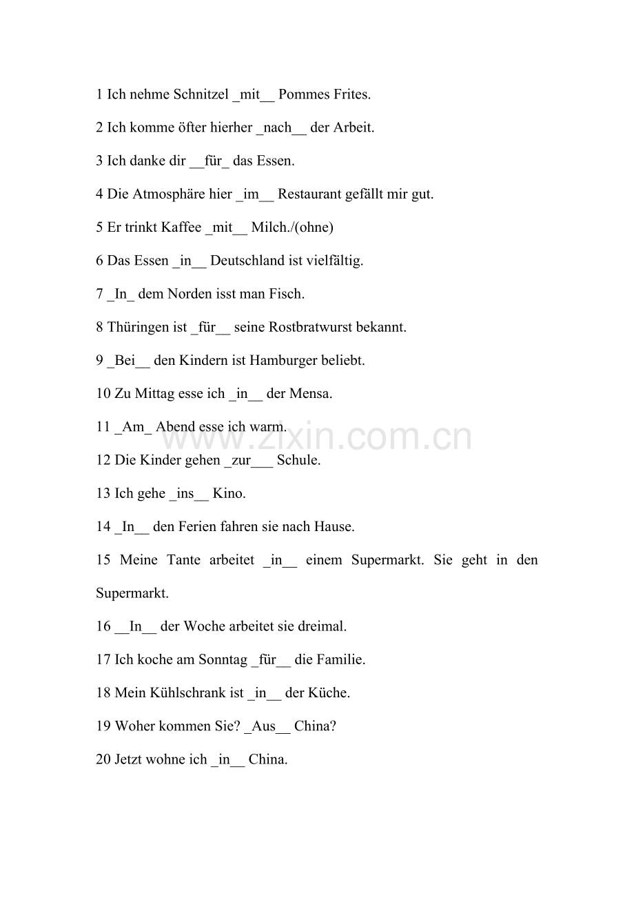 __bungenderPr__positionenL4L5BI.doc_第1页