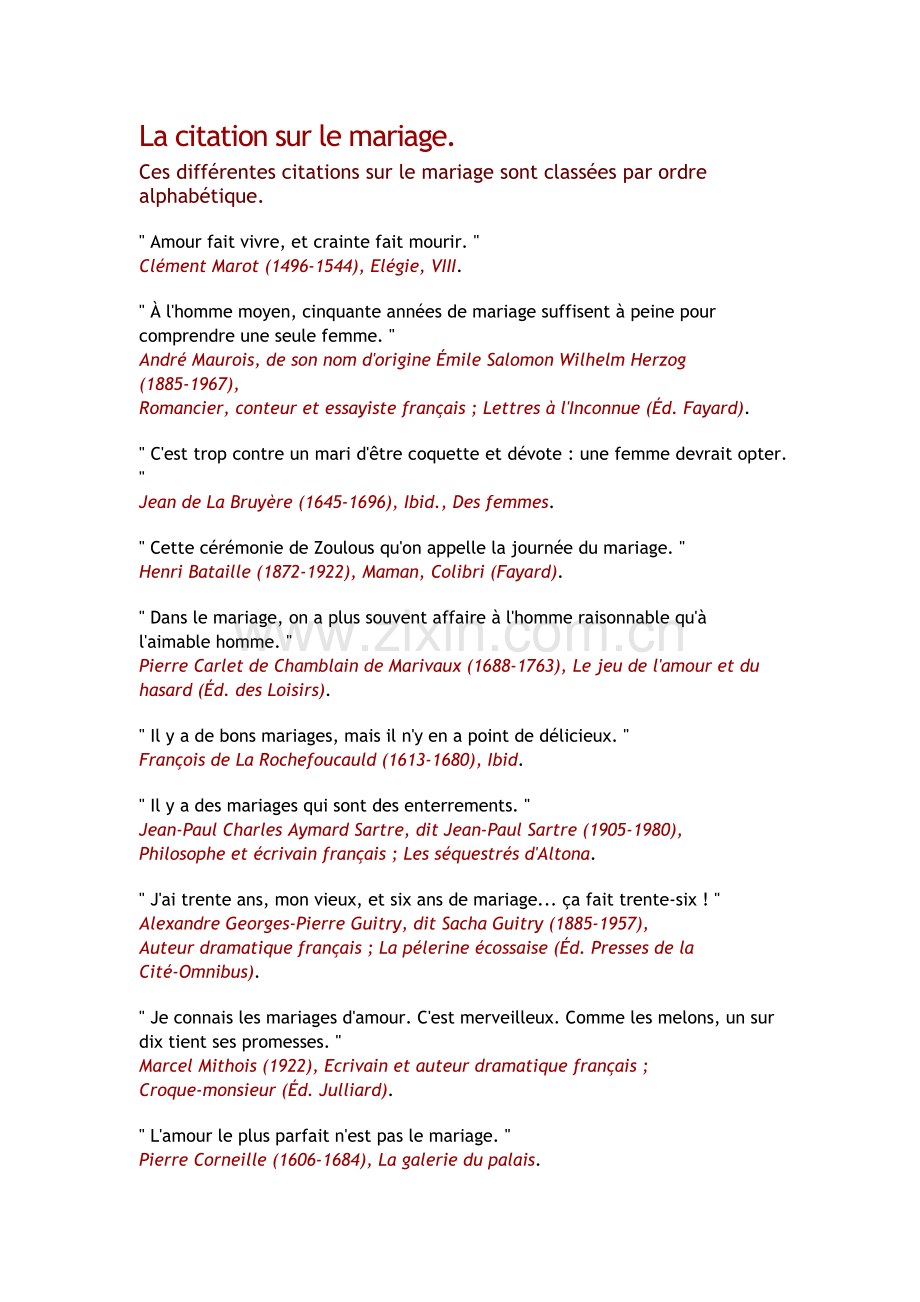 Lacitationsurlemariage.doc_第1页