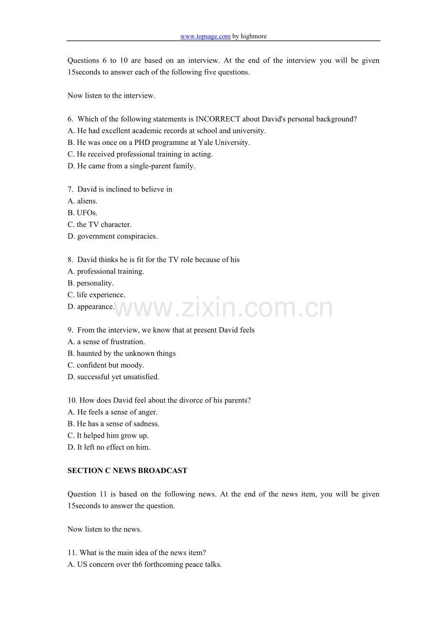 专业八级02.doc_第2页