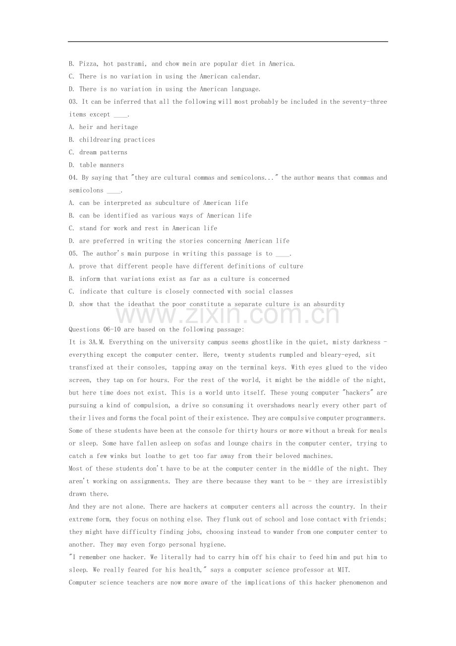 cet41999-1.doc_第2页