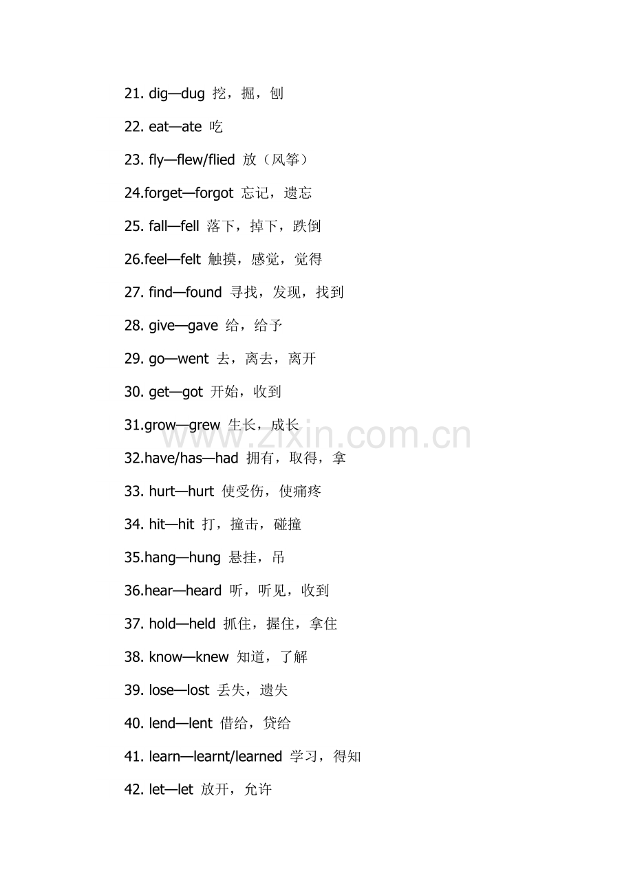 小学英语不规则动词变化表.docx_第2页