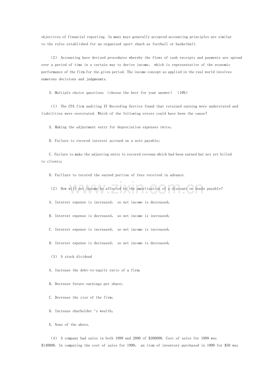 英语加试参考试题.doc_第2页