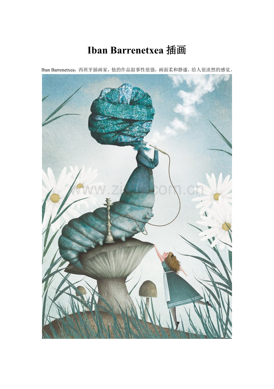 IbanBarrenetxea插画创新时代网供稿插画欣赏.doc_第1页
