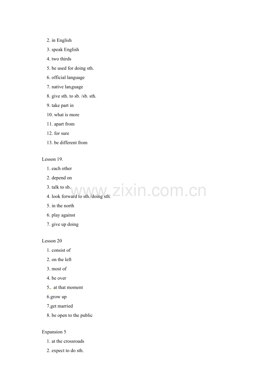 九年级英语 Unit 5 English and English-speaking Countries复习教案 北师大版.doc_第2页