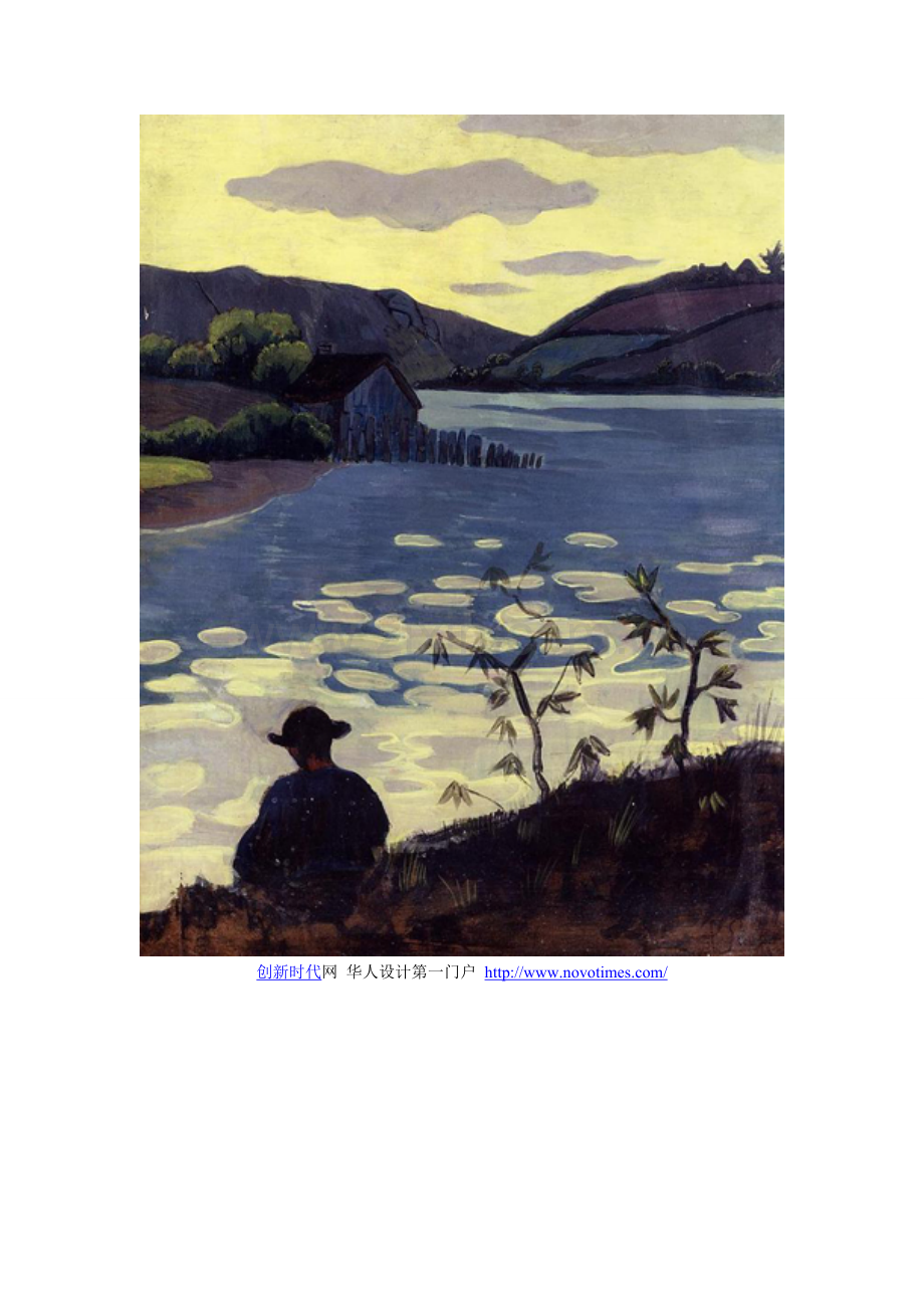 塞律西埃作品创新时代网供稿名画欣赏.doc_第2页