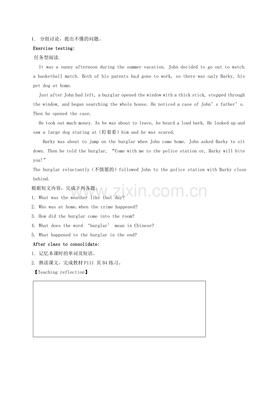 九年级英语上册《Unit 8 Detective stories Reading 1》教案 （新版）牛津版-（新版）牛津版初中九年级上册英语教案.doc_第2页