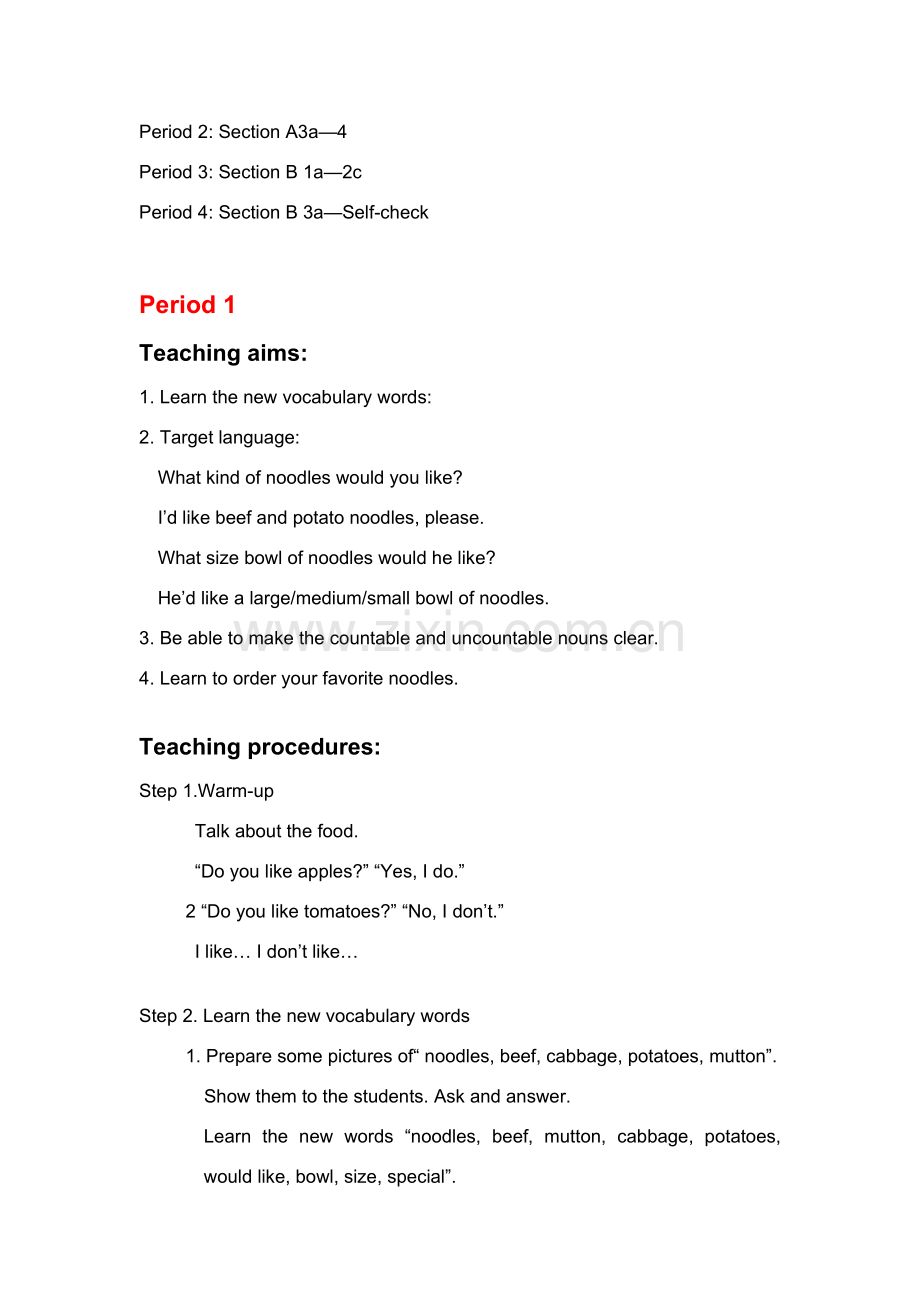 七年级英语 Unit 8 教案人教新课标版 .doc_第2页