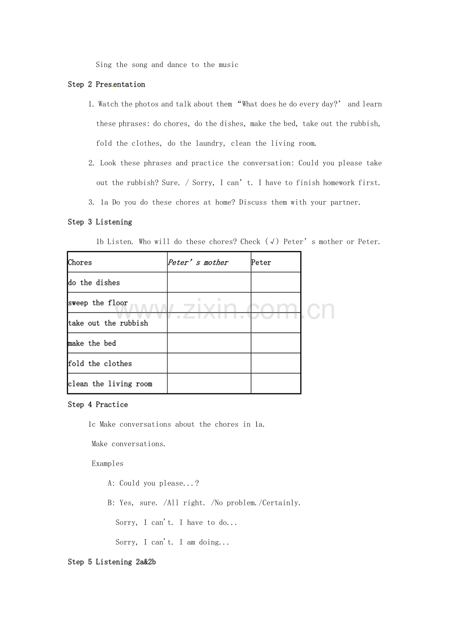 八年级英语下册 Unit 3 Could you please clean your room教案 （新版）人教新目标版-（新版）人教新目标版初中八年级下册英语教案.doc_第2页