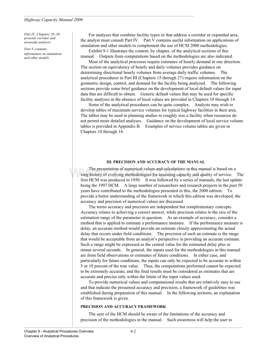 HighwayCapacityManual2000.doc_第2页