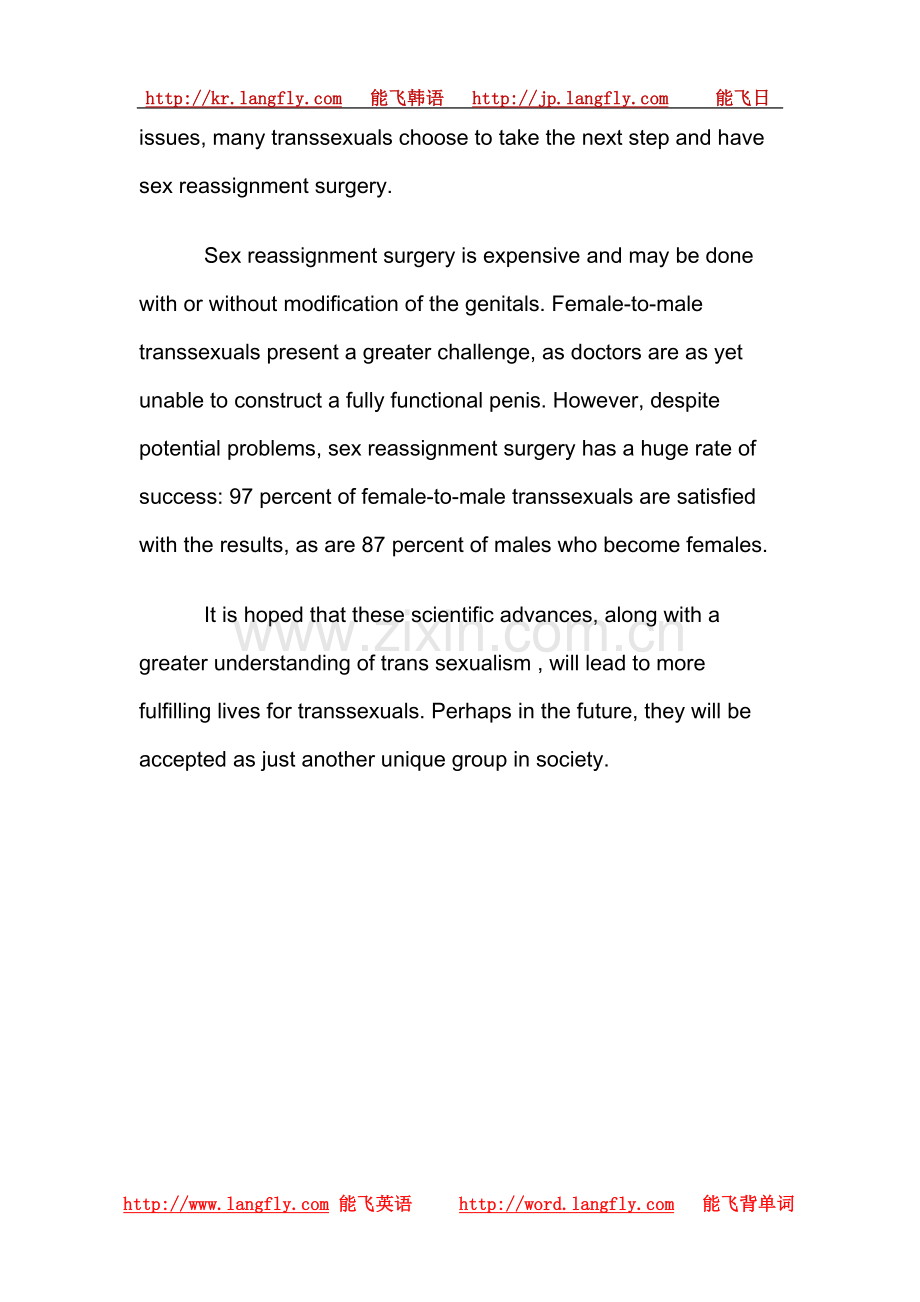 TransvaluingTranssexuality(2).doc_第2页