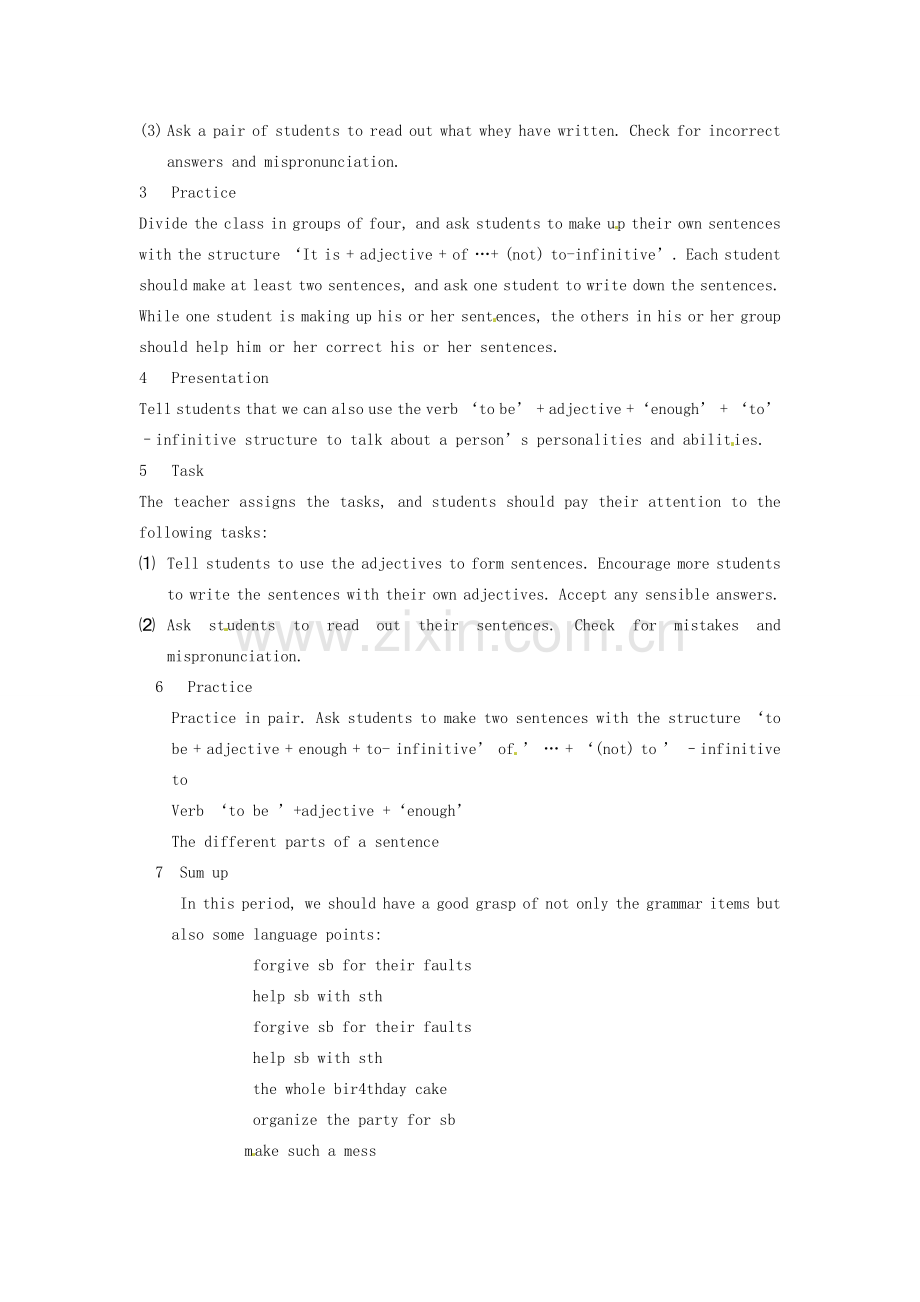 江苏省大丰市第三中学九年级英语 《Unit1 Star signs Grammar（AB）》教案人教新课标版.doc_第2页