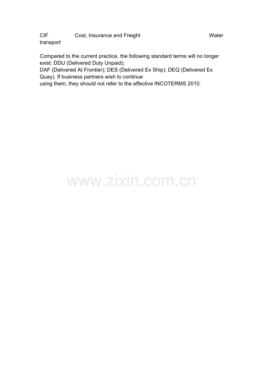 2011年贸易术语与2010年以前的有什么区别.doc_第2页