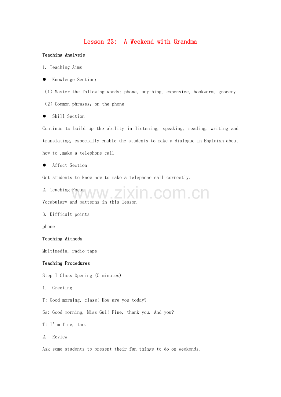七年级英语下册 Unit 4 Lesson 23 A Weekend with Grandma教案 （新版）冀教版-（新版）冀教版初中七年级下册英语教案.doc_第1页