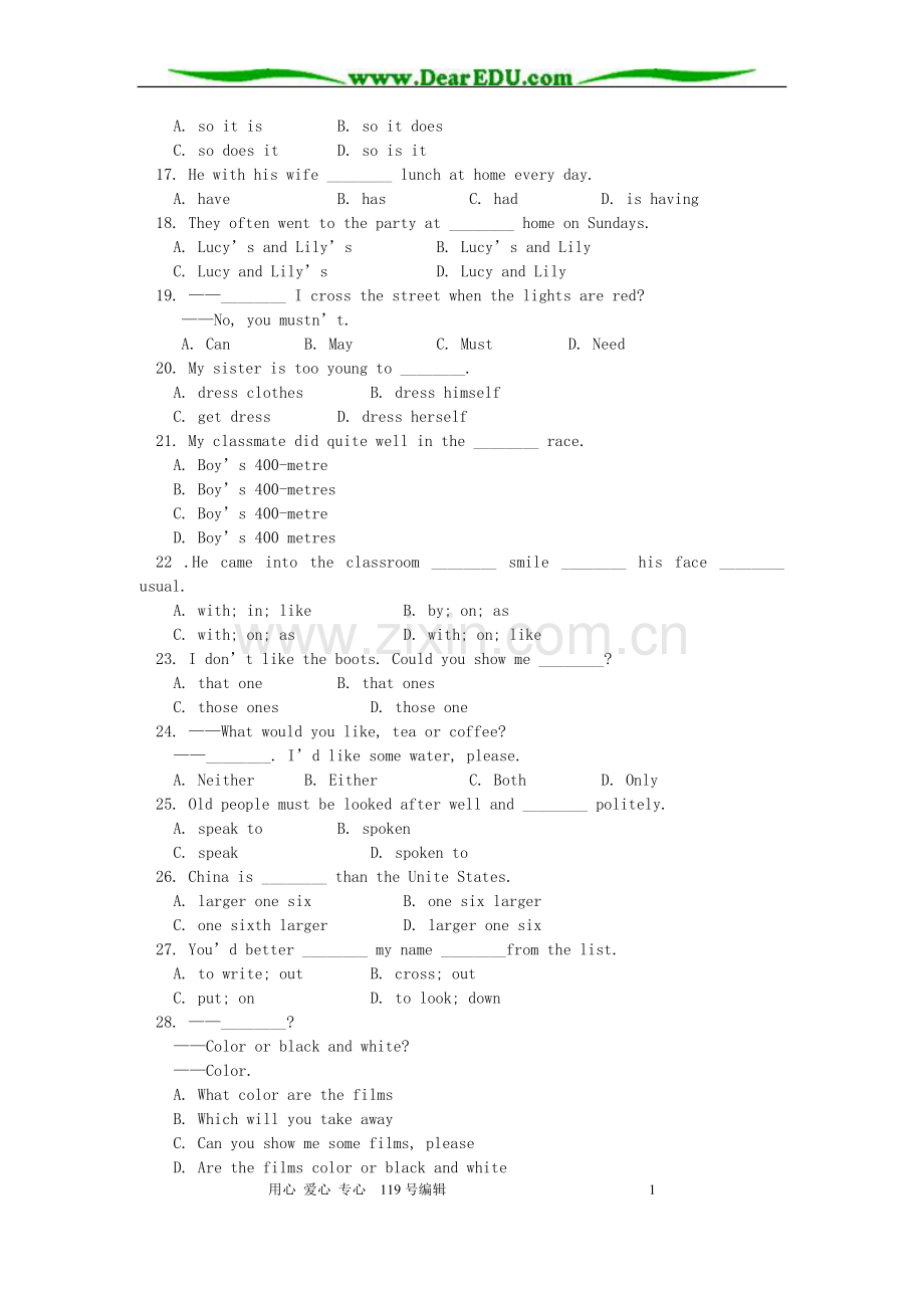 中考英语易错题精编.doc_第2页