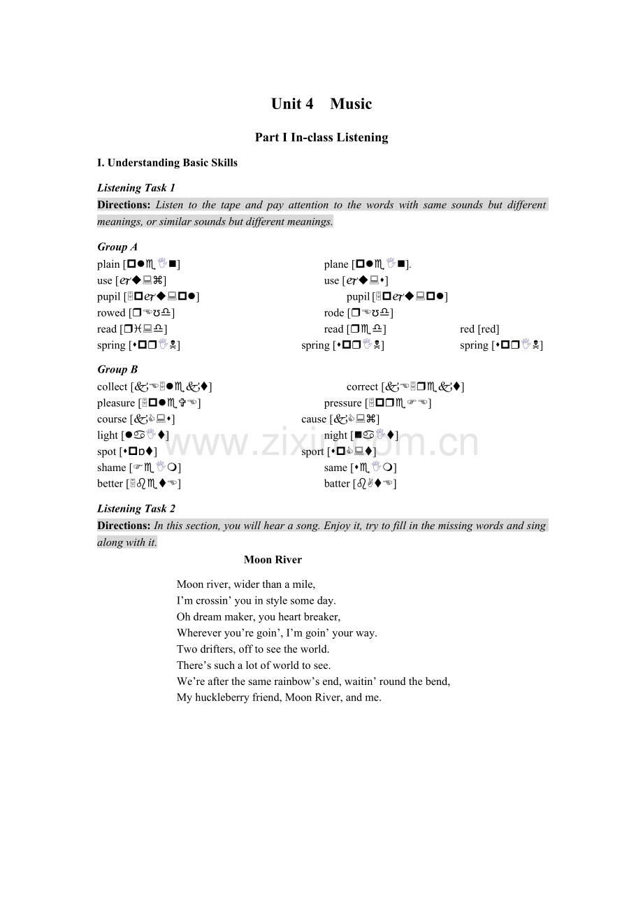 新策略大学英语听力教程原文第一册U4-U6.doc_第1页