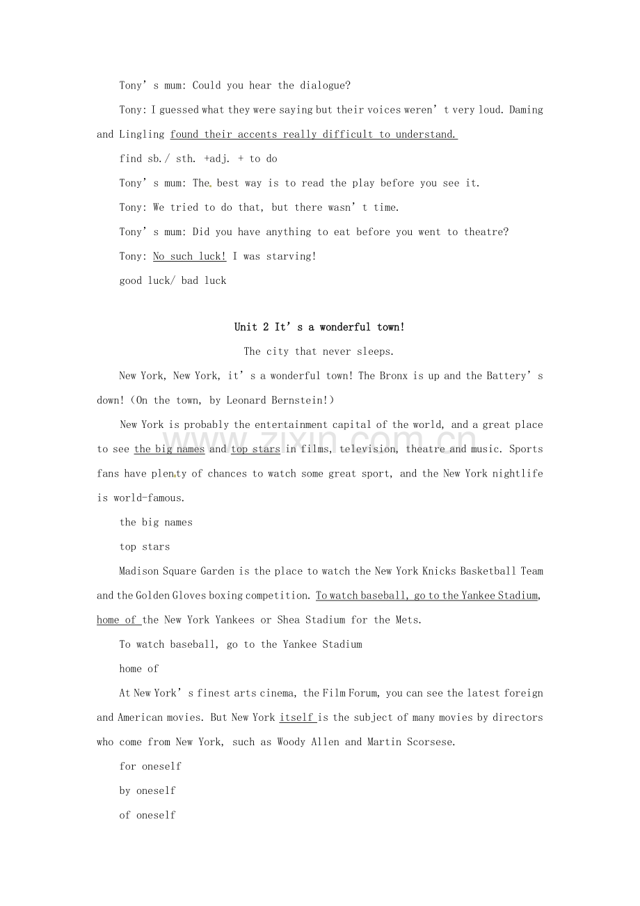 九年级英语下册 Module 8 On the town重难点讲解 外研版.doc_第2页
