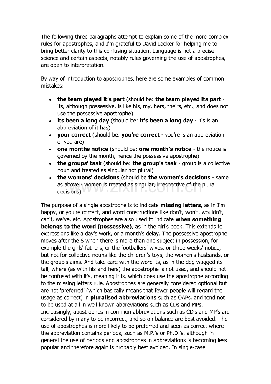 writing_techniques_for_cover_letters.doc_第2页