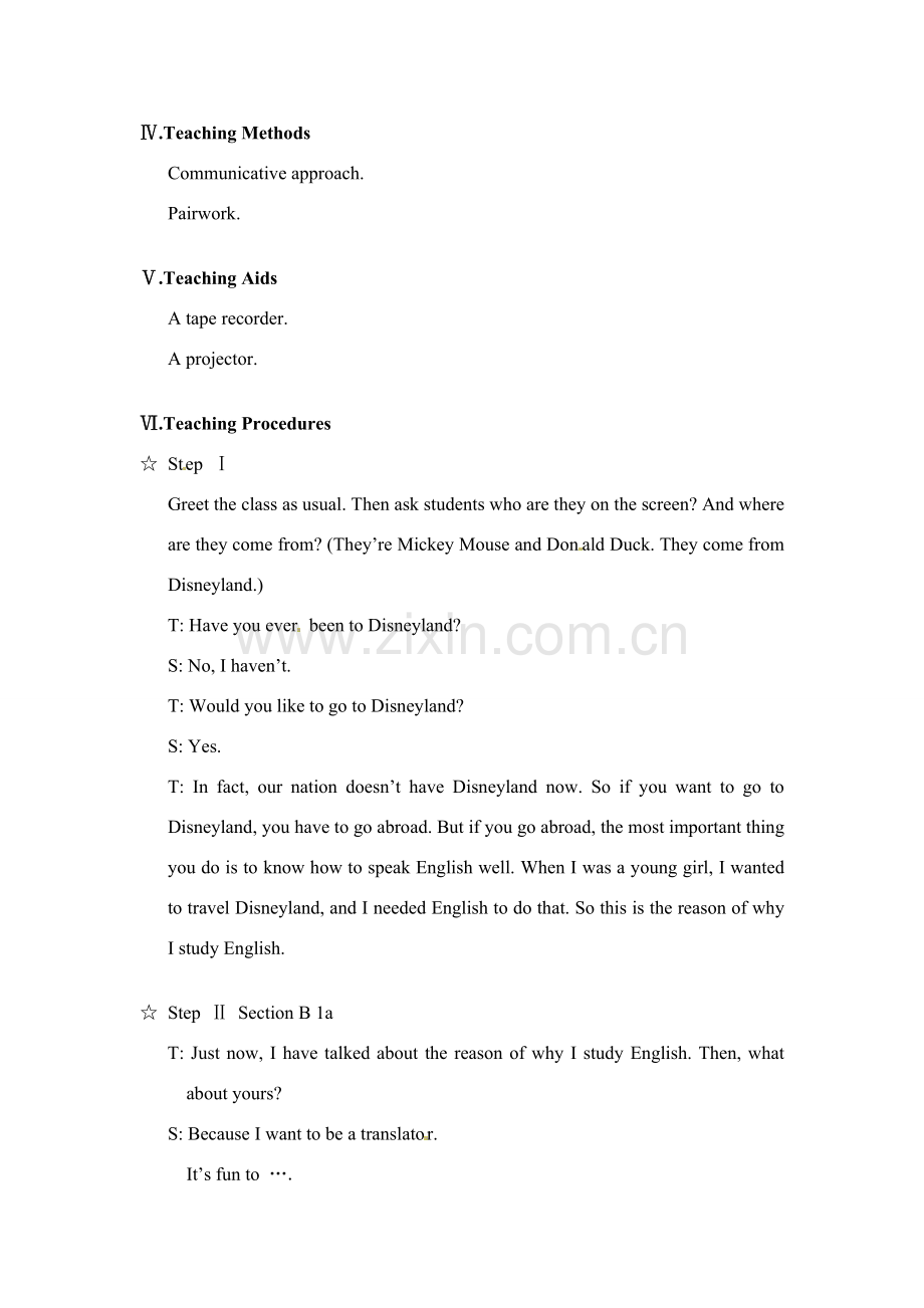 八年级英语下册：Unit 1 Have you ever been to an amusement park？（教案5）鲁教版.doc_第2页