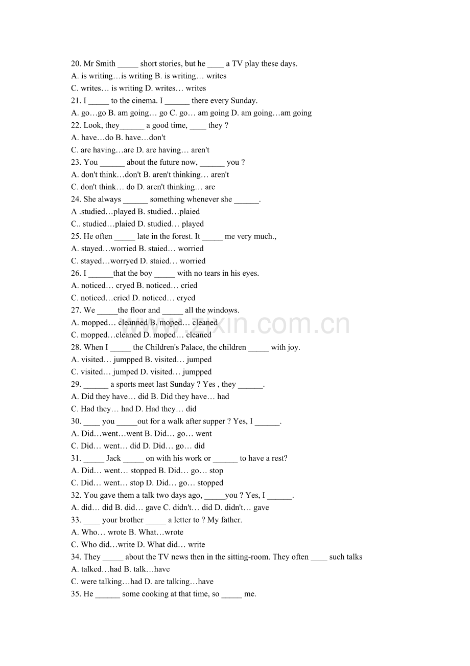 初中英语动词时态基础练习.doc_第2页