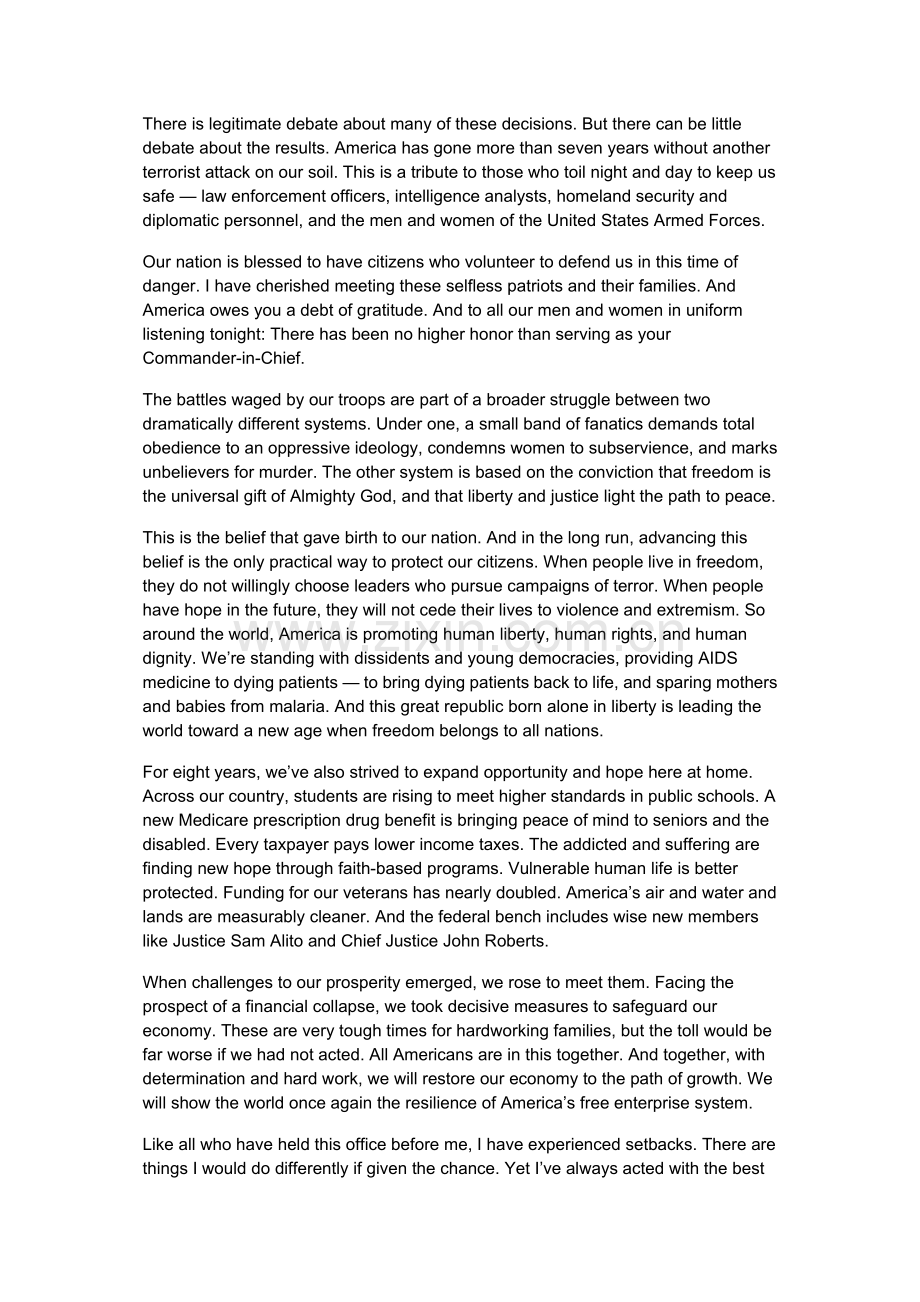 Bush'sfarewellspeech.doc_第2页