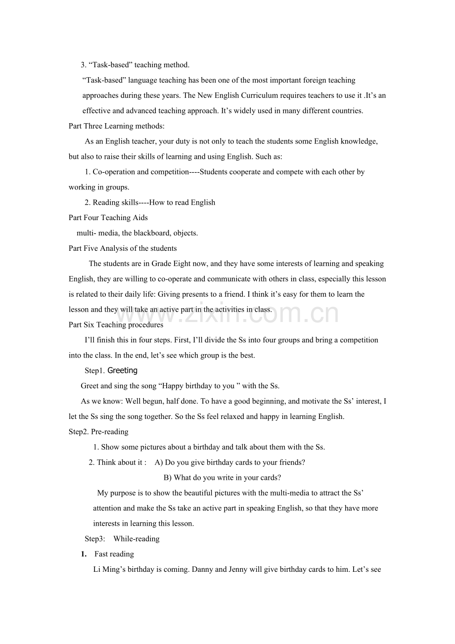 八年级英语上册Lesson22 Presents from Canada说课稿冀教版.doc_第2页