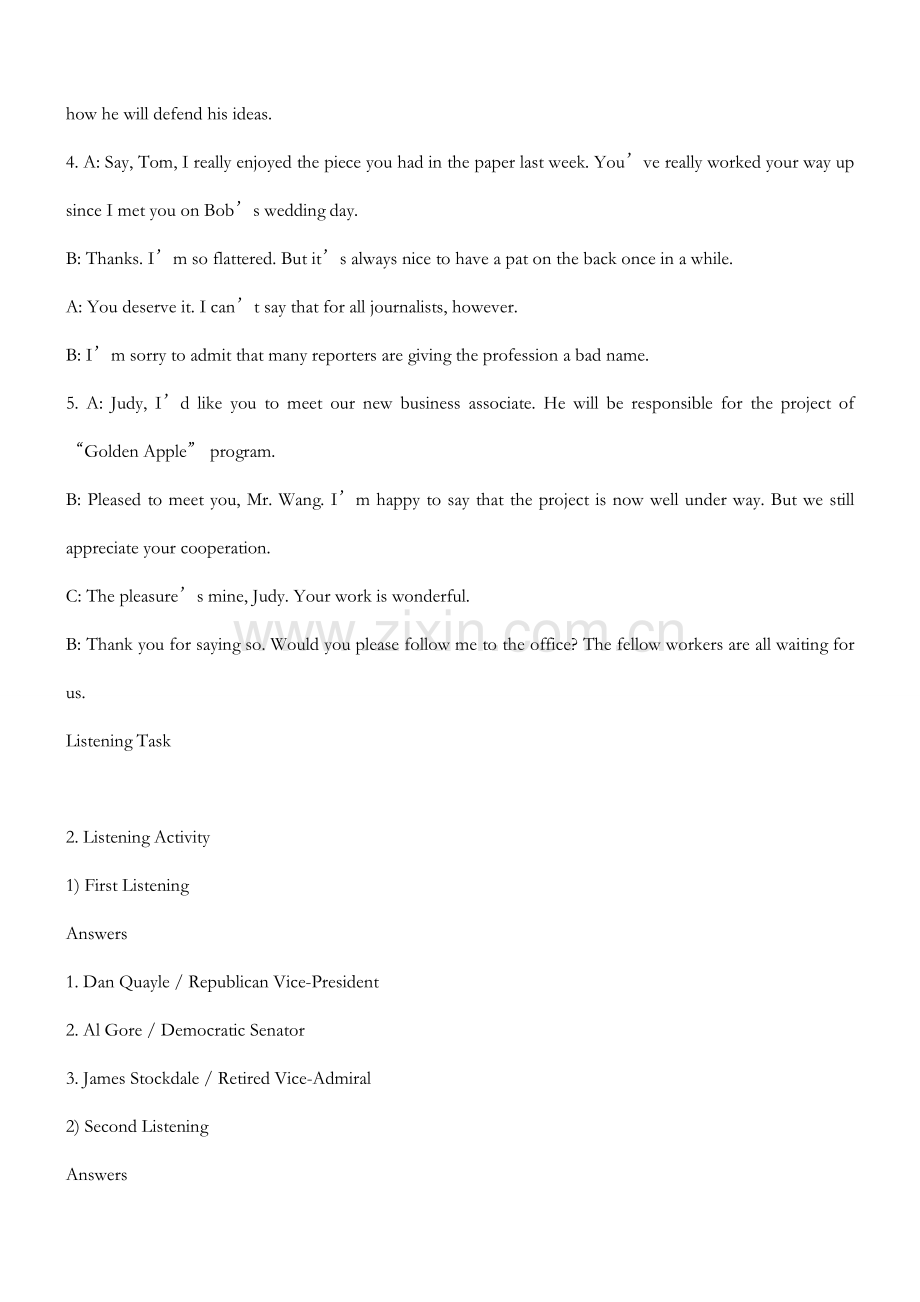 大学体验英语六_级level6_上机_答案.doc_第2页