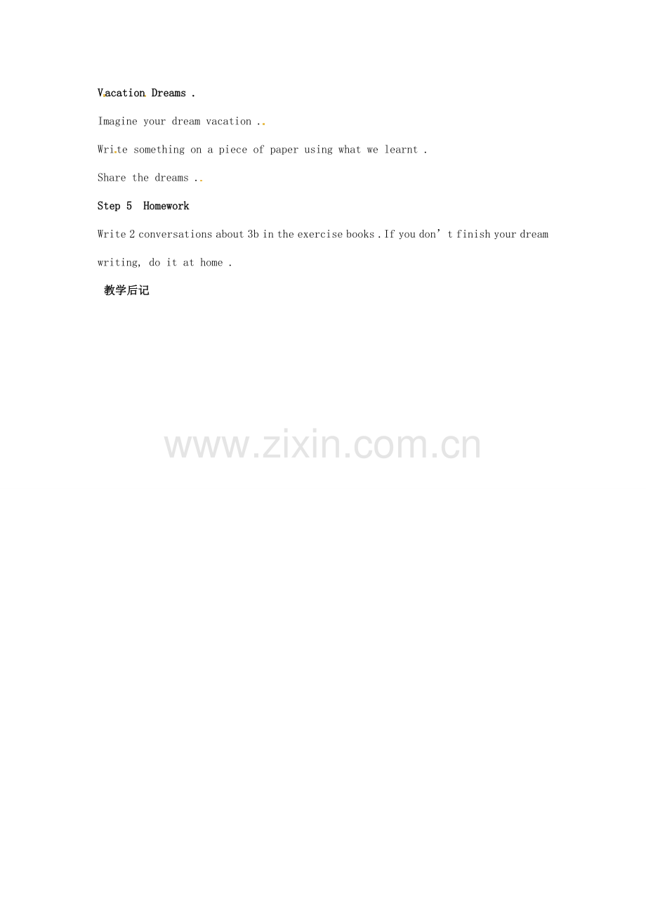 山东省胶南市理务关镇中心中学八年级英语上册《Unit 3 What are you doing for vacation Period 2》教案 人教新目标版.doc_第2页